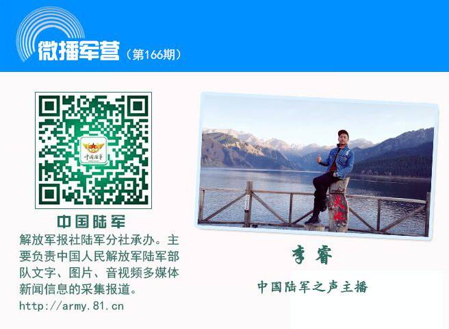 軍事愛(ài)好者微信群，交流與分享的樂(lè)趣，軍事愛(ài)好者微信群，交流與分享的樂(lè)趣天地