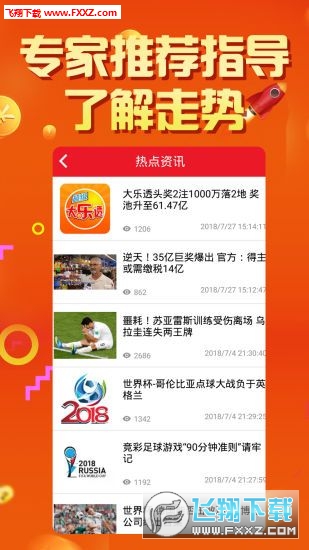 全年資料免費大全，探索無界限的知識海洋，全年資料免費大全，暢游無界限知識海洋的探索之旅
