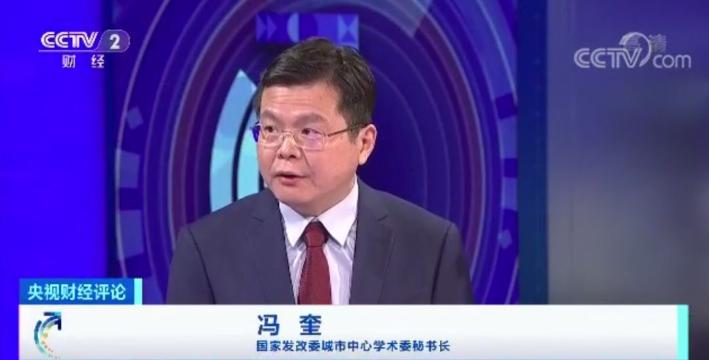 央視對澳門馬站最快開獎的評析，央視評析澳門馬站最快開獎現(xiàn)象