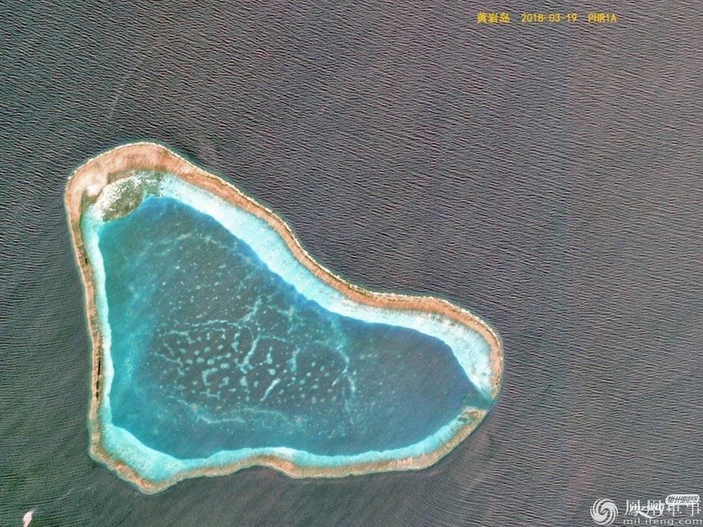 黃巖島衛(wèi)星圖全景，揭示海洋地理的奧秘，黃巖島衛(wèi)星全景圖揭示海洋地理奧秘