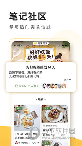 澳門必中三肖三碼一澳門，探索與揭秘，澳門必中三肖三碼揭秘探索之旅