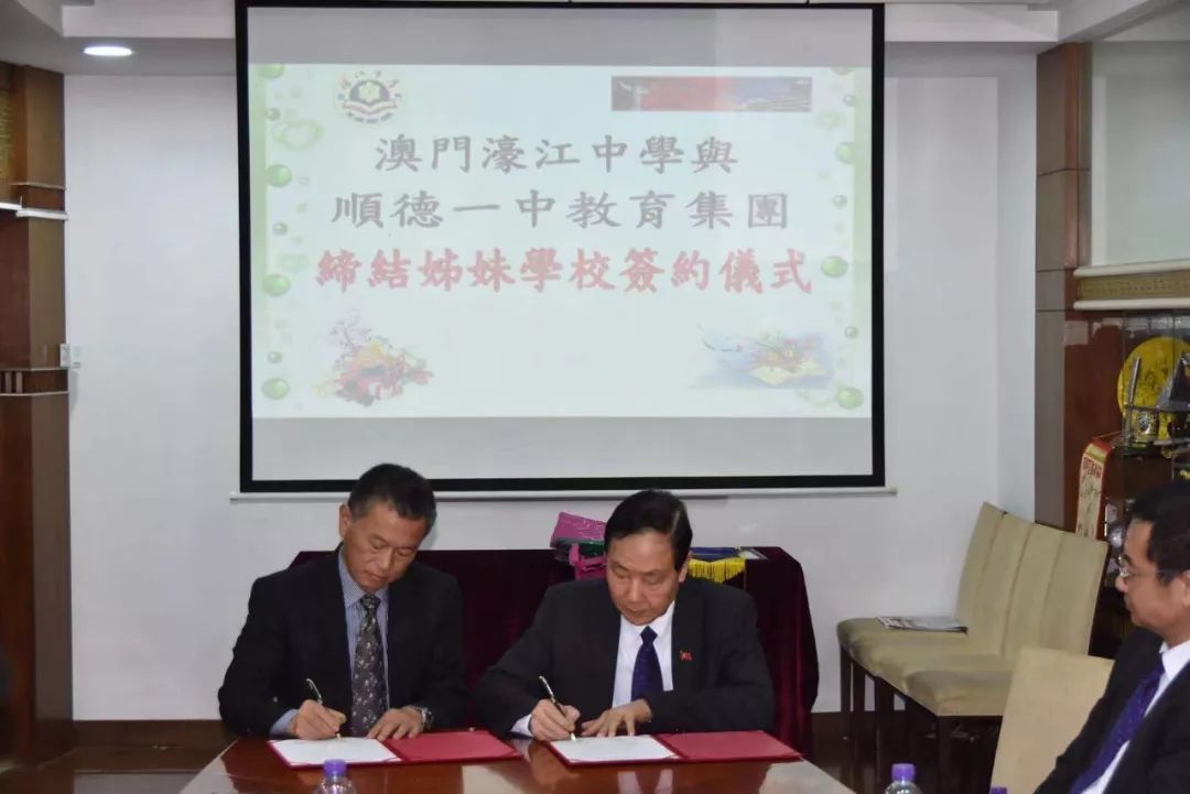 澳門一碼一肖一特一中直播結果，探索與解讀，澳門直播結果，一碼一肖一特一中的探索與解讀