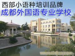 成都普拉提培訓(xùn)學(xué)校哪家好，深度探索與綜合評估，成都普拉提培訓(xùn)學(xué)校深度探索與綜合評估，哪所培訓(xùn)學(xué)校更好？