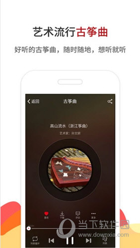 鐵算算盤4887，傳統(tǒng)與現(xiàn)代的完美結(jié)合，鐵算算盤4887，傳統(tǒng)與現(xiàn)代完美融合之典范