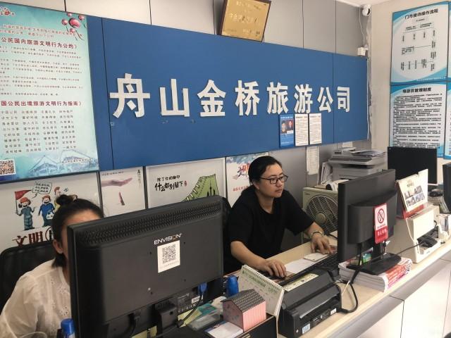青海旅行社，探索高原魅力的專業(yè)之旅，青海旅行社，高原魅力專業(yè)探索之旅
