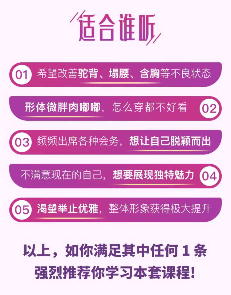 私教課程費用分析，一節(jié)課究竟多少錢？，私教課程費用深度解析，課程單價究竟多少？