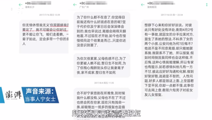 如何起訴離婚最快成功，法律流程與策略探討，快速起訴離婚的法律流程與策略探討，成功之路指引