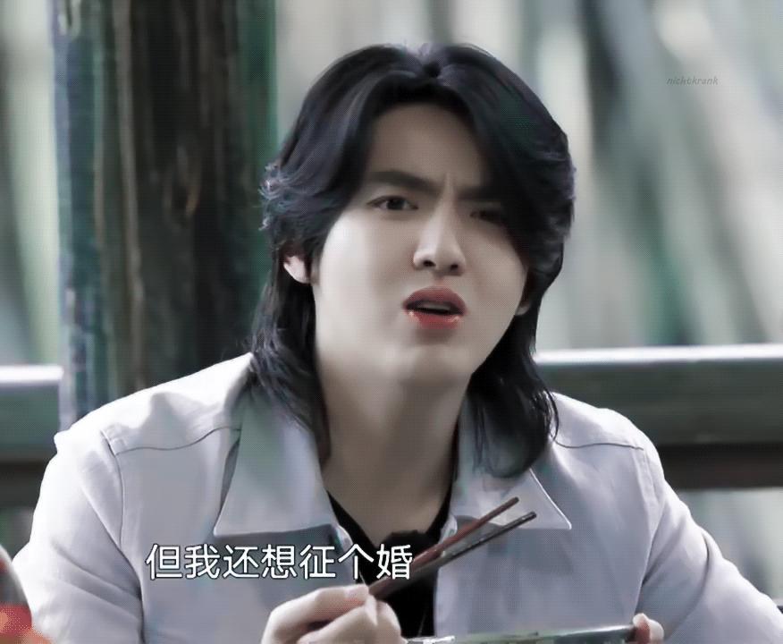 征婚宣言，尋找我的靈魂伴侶，尋找靈魂伴侶的征婚宣言