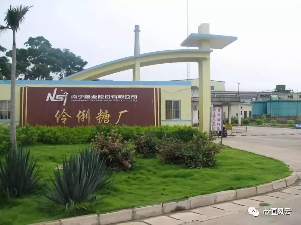 南寧糖業(yè)，傳統(tǒng)產(chǎn)業(yè)的典范與現(xiàn)代轉(zhuǎn)型的先鋒，南寧糖業(yè)，傳統(tǒng)產(chǎn)業(yè)典范與現(xiàn)代轉(zhuǎn)型先鋒同步前行