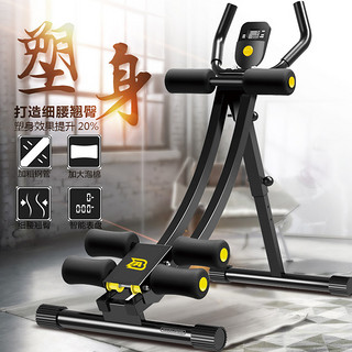 家用鍛煉器材，打造健康生活的理想選擇，家用鍛煉器材，塑造健康生活的優(yōu)選之道