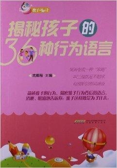 探索秘密教學(xué)，子豪源源不斷的教學(xué)寶藏與免費閱讀之道，探索子豪源源不斷的教學(xué)寶藏，秘密教學(xué)與免費閱讀之道