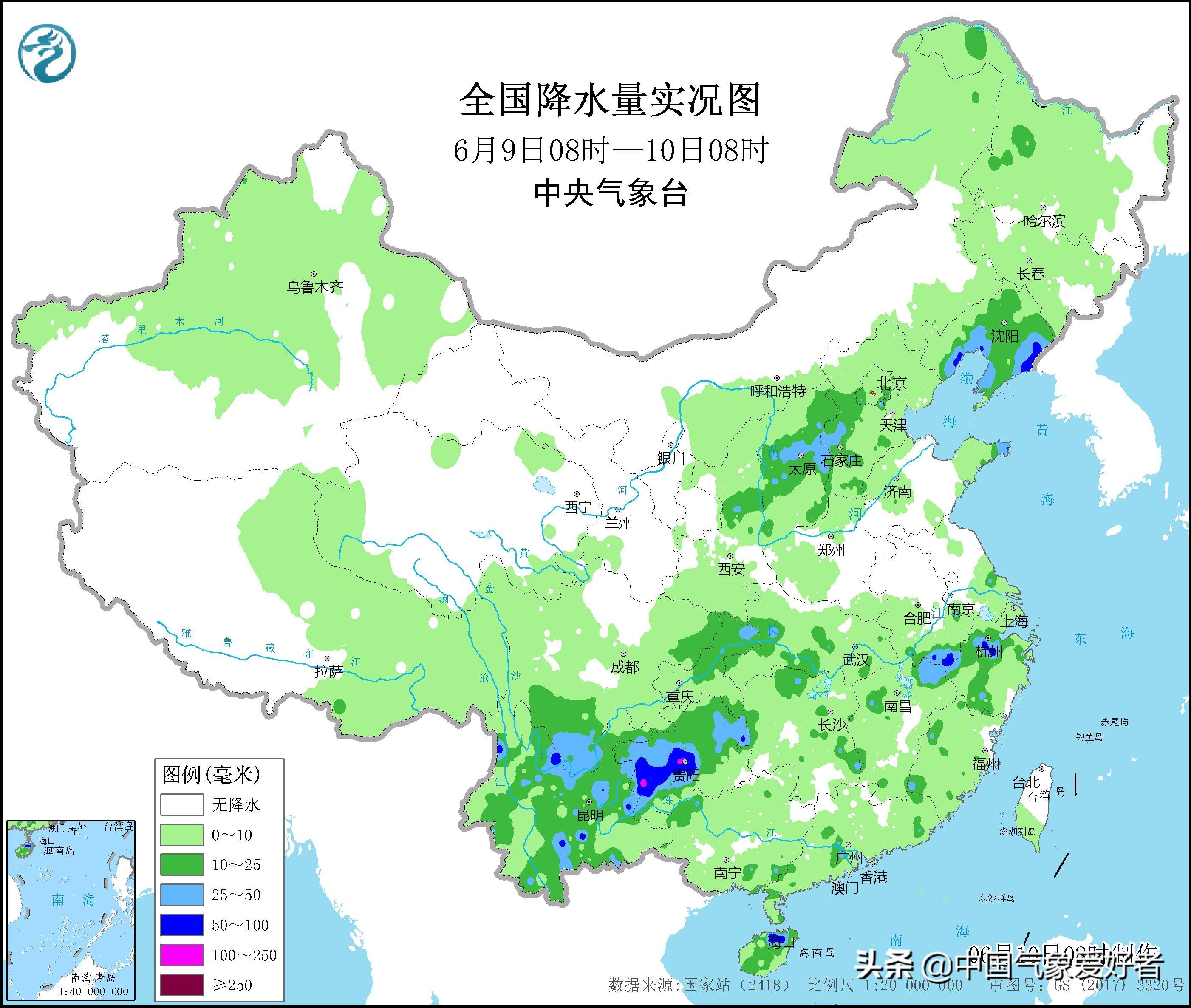 北鎮(zhèn)未來15天天氣預(yù)報(bào)詳解，北鎮(zhèn)未來15天天氣預(yù)報(bào)概覽