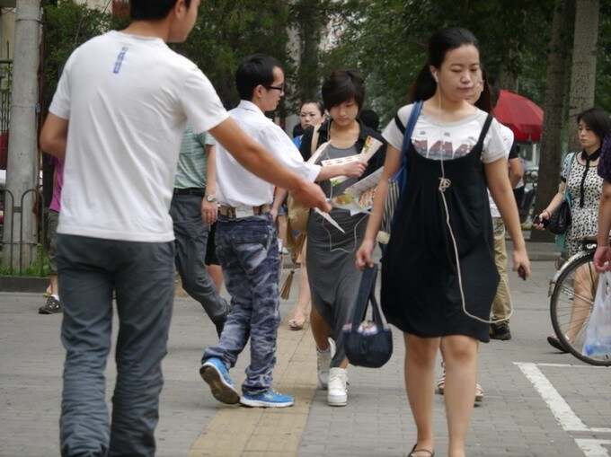 北京女找男，百姓生活中的真實寫照，北京女找男，百姓生活的真實寫照