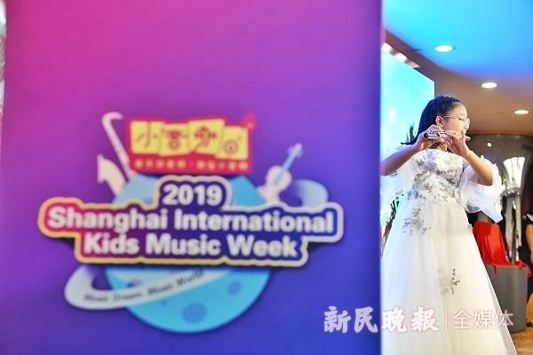 每日少兒新聞，探索兒童世界的最新動(dòng)態(tài)與成長(zhǎng)故事，每日少兒新聞，探索兒童世界的最新動(dòng)態(tài)，見證成長(zhǎng)故事