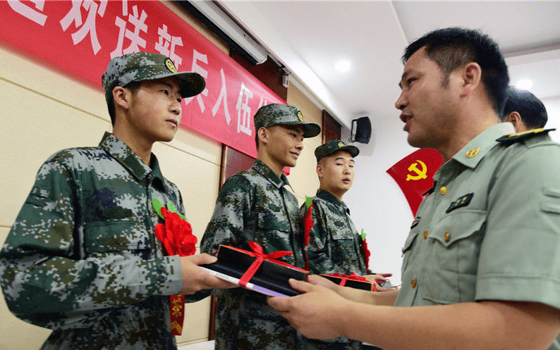 huangpingyue 第12頁