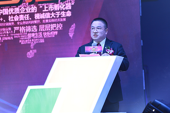 盛大金禧董事長，引領(lǐng)企業(yè)發(fā)展的杰出領(lǐng)袖，盛大金禧董事長，杰出領(lǐng)袖引領(lǐng)企業(yè)發(fā)展之路