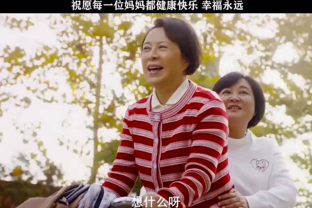你好，李煥英，你好，李煥英，深度解析與感悟