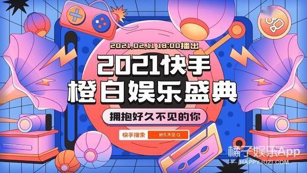 娛樂吧yuleba，重新定義娛樂的新領(lǐng)地，娛樂吧yuleba，全新娛樂領(lǐng)地，重新定義娛樂體驗