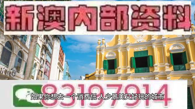 澳門特馬今晚開獎香港——探尋彩票背后的文化與社會影響，澳門特馬與香港彩票，探尋背后的文化與社會影響