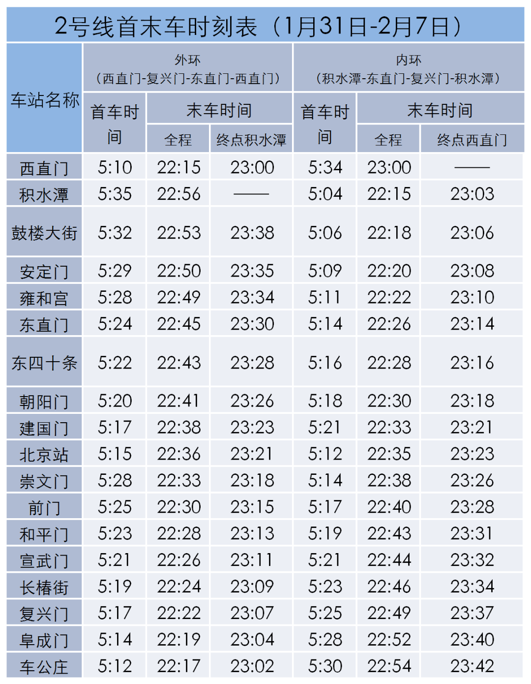 澳門六開獎結(jié)果號碼與生肖的神秘聯(lián)系，澳門六開獎結(jié)果號碼與生肖的神秘關聯(lián)