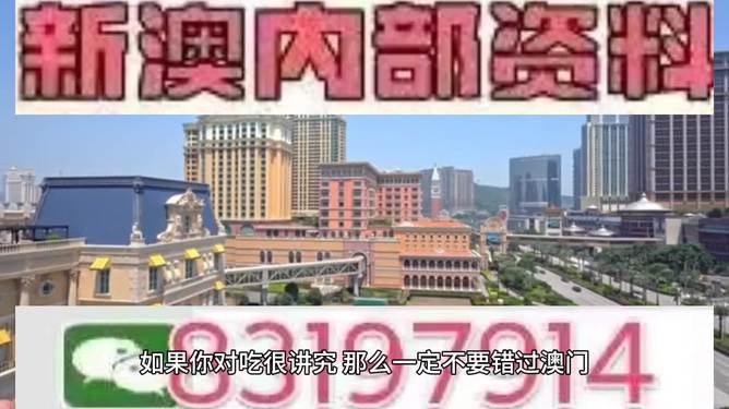 新澳門(mén)今晚特馬開(kāi)號(hào)碼——探索隨機(jī)性與預(yù)測(cè)的邊緣，澳門(mén)今晚特馬開(kāi)號(hào)碼，隨機(jī)性與預(yù)測(cè)的探索