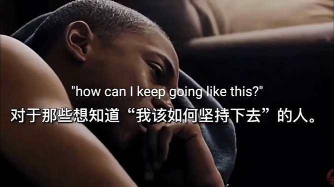 勵志電影，激發(fā)潛能，照亮人生之路，勵志電影，激發(fā)潛能，照亮人生之路的明燈
