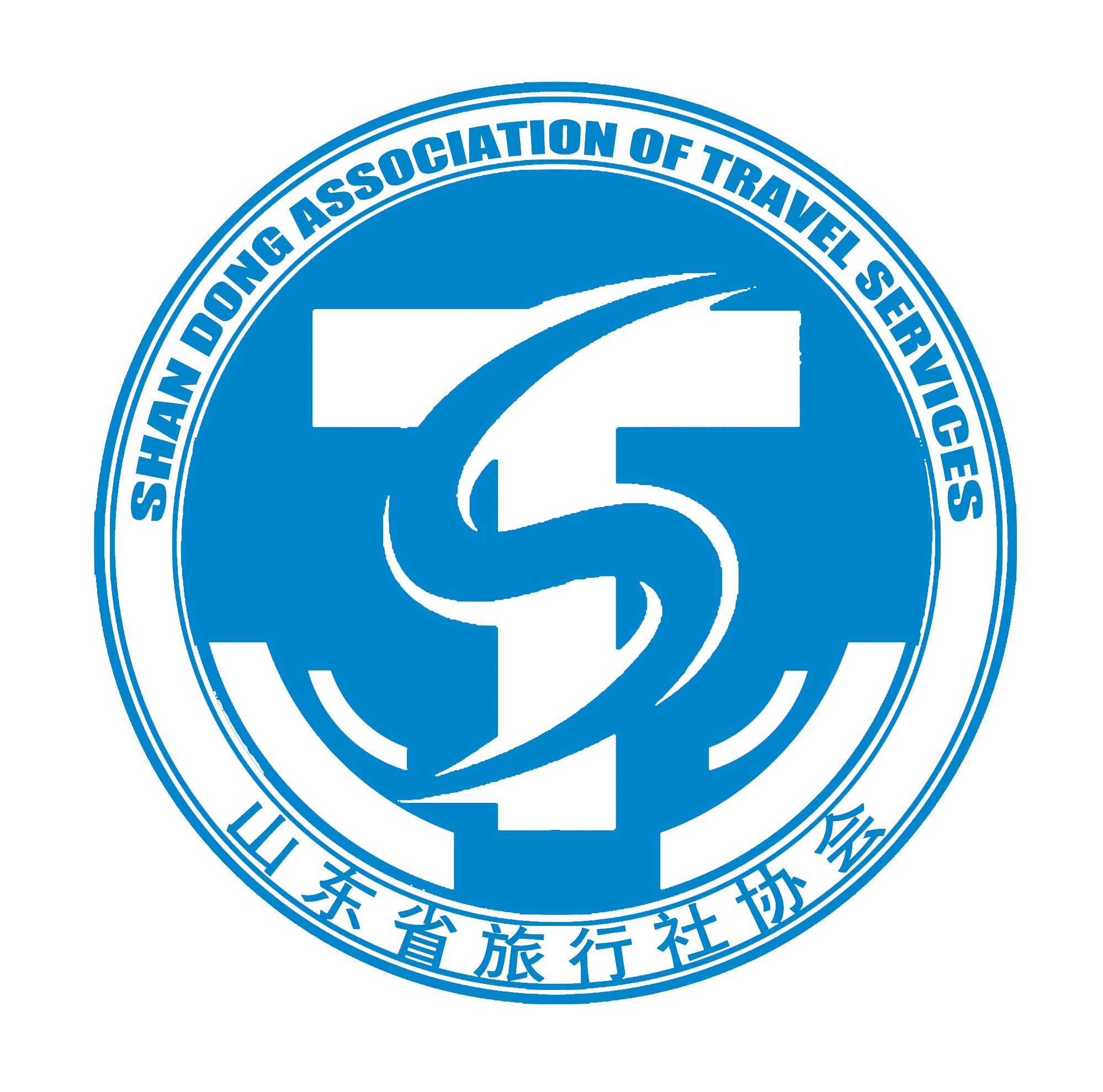 山東中青旅旅行社官網(wǎng)，一站式旅游服務(wù)體驗(yàn)