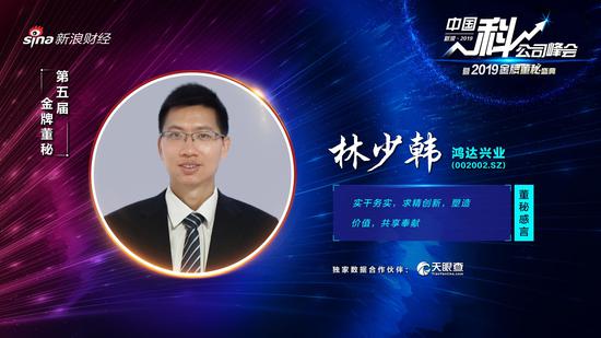 揭秘新浪財(cái)經(jīng)下的數(shù)字代碼，603888背后的故事，揭秘?cái)?shù)字代碼背后的故事，新浪財(cái)經(jīng)下的603888究竟隱藏了什么？