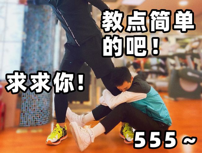 私教與我，探索個(gè)性化教育的深度之旅，個(gè)性化教育深度之旅，私教與我的探索之旅