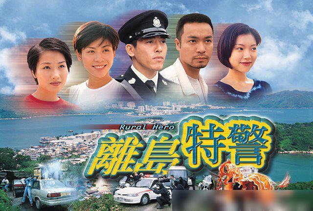 TVB電視劇在線，重溫經(jīng)典，感受港劇魅力，TVB港劇在線，重溫經(jīng)典，領(lǐng)略港劇魅力