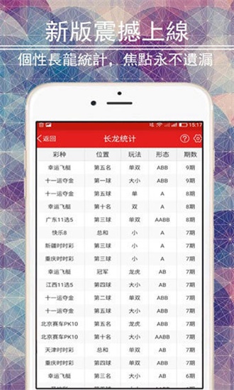 王中王免費(fèi)資料大全，探索與啟示，王中王免費(fèi)資料大全，探索知識(shí)，啟迪思維