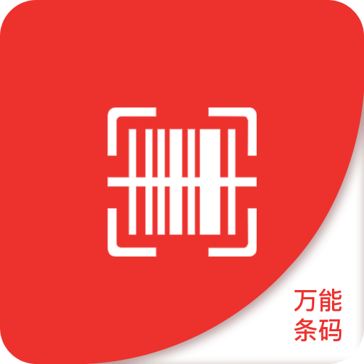 澳門免費精準資料下載，探索未來的信息海洋，澳門免費精準資料下載，探索未來信息海洋之旅
