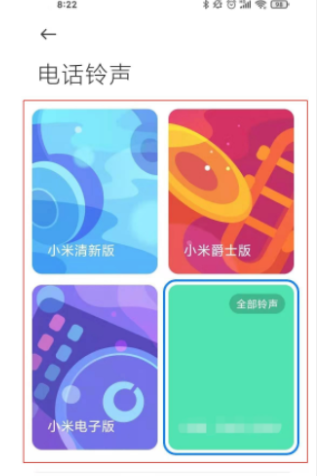 新澳門六開彩開獎(jiǎng)歷史結(jié)果查詢，探索與解讀，澳門六開彩開獎(jiǎng)歷史結(jié)果探索與解讀