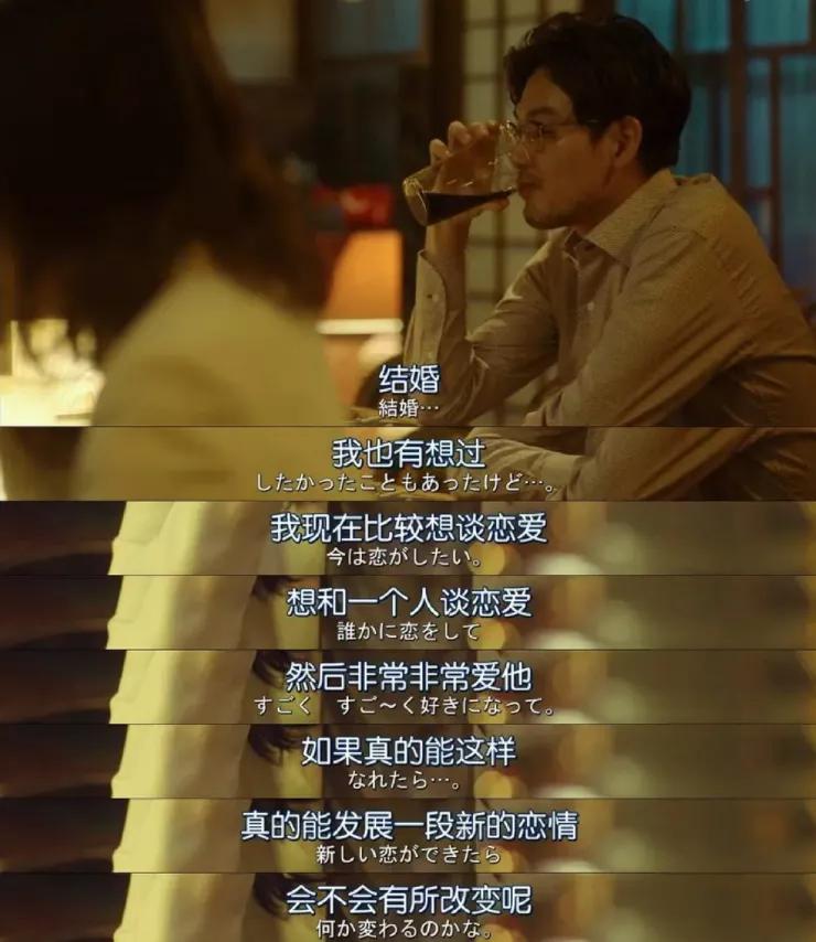chenjiayi 第13頁