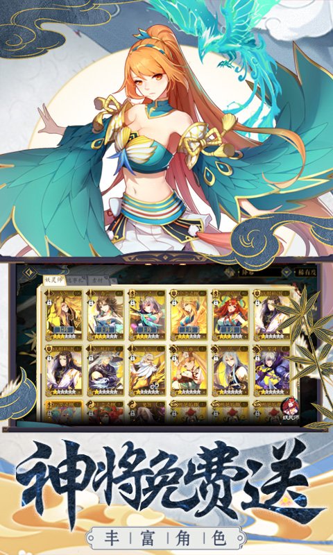 妖神記，探尋奇幻世界的奧秘，妖神記，奇幻世界奧秘探尋