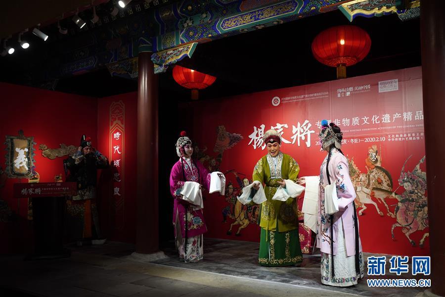 火影忍者疾風(fēng)傳全720集免費(fèi)觀看指南，火影忍者疾風(fēng)傳全720集在線免費(fèi)觀看攻略