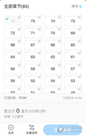 精準(zhǔn)四肖八碼，探索預(yù)測(cè)的魅力與策略，精準(zhǔn)四肖八碼，預(yù)測(cè)的魅力與策略探索