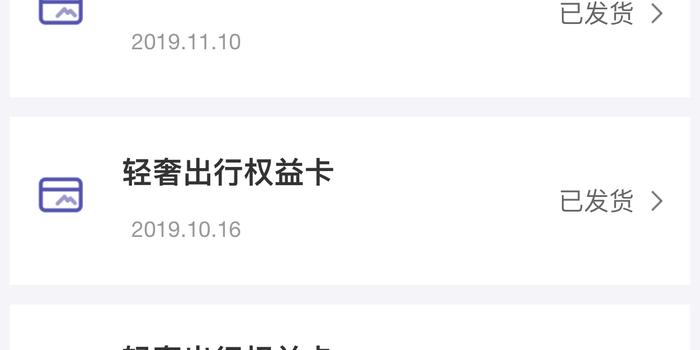 旅游新體驗(yàn)