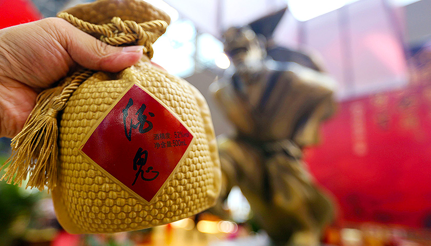luyuling 第13頁(yè)