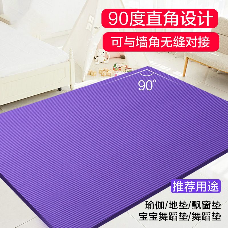 瑜伽墊子的圖片，探索瑜伽世界的重要元素，瑜伽墊子的世界，探索瑜伽練習中的必備元素