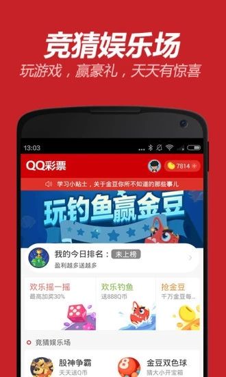 狀元紅精準(zhǔn)資料大全，探索42088的神秘面紗，狀元紅精準(zhǔn)資料大全揭秘，探索神秘?cái)?shù)字42088