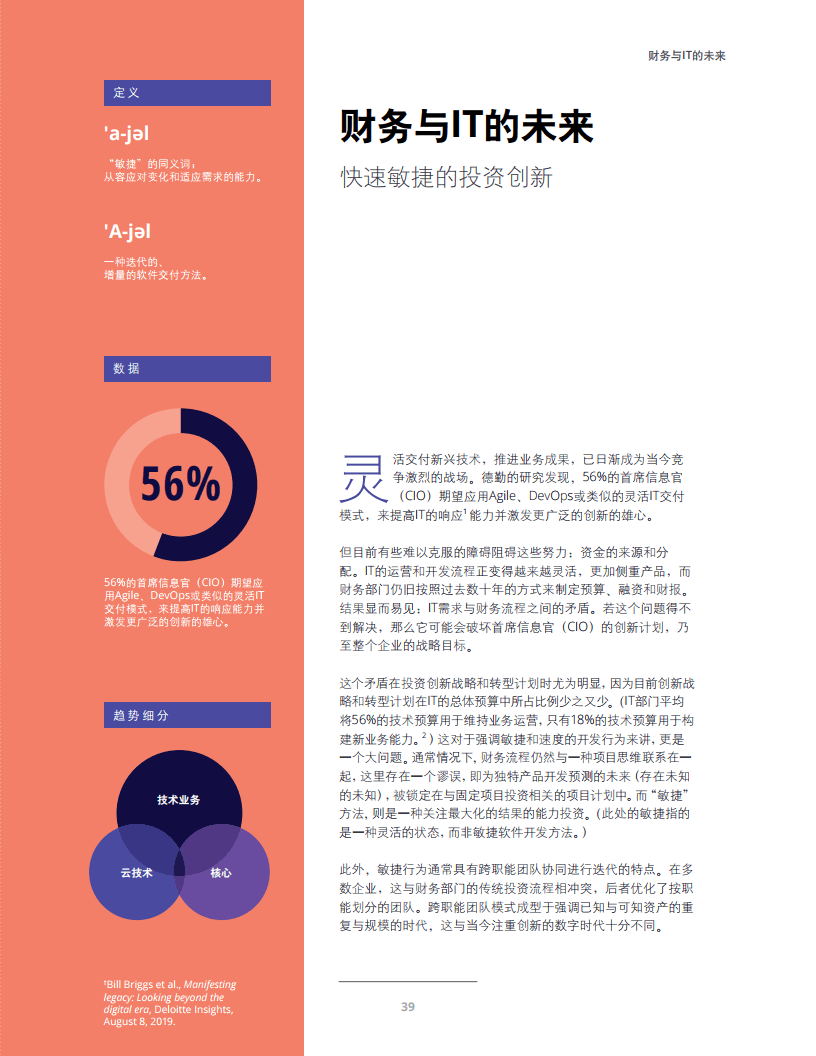 澳門(mén)歷史記錄查詢，追溯至未來(lái)的澳門(mén)歲月（至2025年），澳門(mén)歷史記錄查詢，追溯澳門(mén)歲月至未來(lái)展望（至2025年）