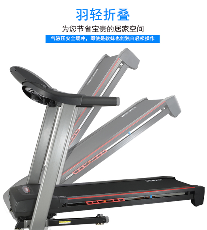 最不傷膝蓋的健身器材，探索保護(hù)關(guān)節(jié)的健康運(yùn)動(dòng)方式，探索不傷膝蓋的健身器材，健康運(yùn)動(dòng)方式助力關(guān)節(jié)保護(hù)