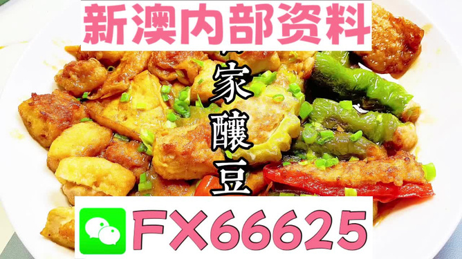 警惕虛假博彩陷阱，新澳門一碼中精準(zhǔn)一碼免費(fèi)的真相揭秘，揭秘新澳門一碼中精準(zhǔn)一碼免費(fèi)，虛假博彩陷阱警示
