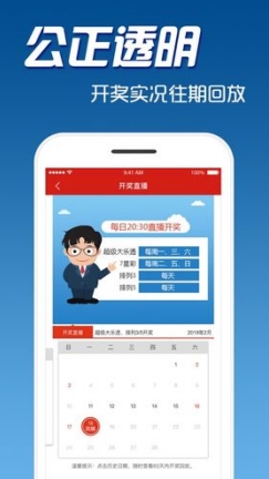 澳門正版開(kāi)獎(jiǎng)結(jié)果，探索與解析（2025年最新開(kāi)獎(jiǎng)數(shù)據(jù)），澳門正版開(kāi)獎(jiǎng)結(jié)果最新解析（2023年開(kāi)獎(jiǎng)數(shù)據(jù)探索）