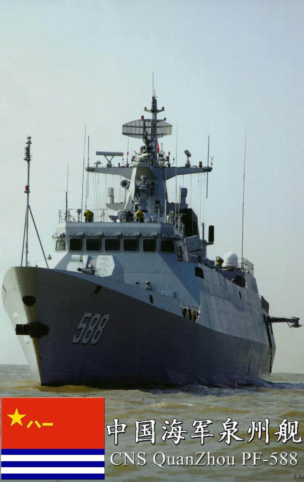 深度解析，中國海軍新銳護(hù)衛(wèi)艦——056型護(hù)衛(wèi)艦性能解析，中國海軍新銳護(hù)衛(wèi)艦深度解析，056型護(hù)衛(wèi)艦性能概覽