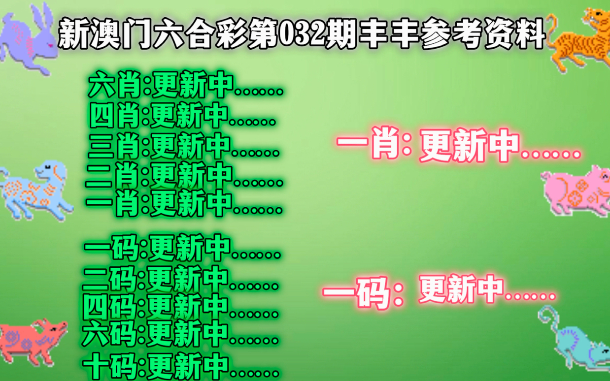 澳門最準(zhǔn)一肖一碼一碼，探尋背后的秘密，澳門最準(zhǔn)一肖一碼一碼揭秘，探尋神秘預(yù)測(cè)背后的真相