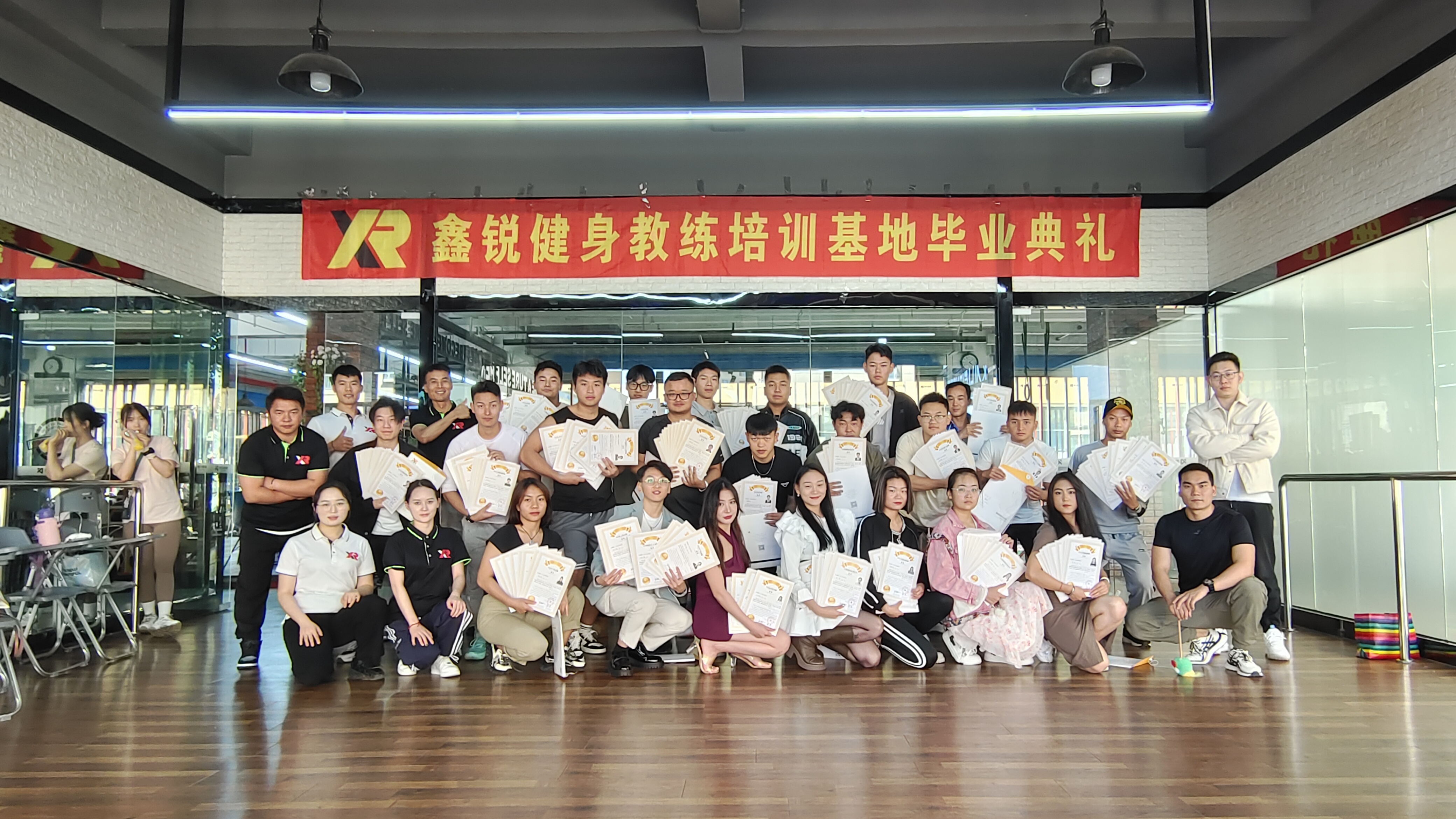 專業(yè)健身人才培養(yǎng)
