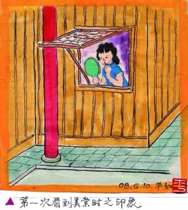 最新新聞國(guó)內(nèi)大事件概述，國(guó)內(nèi)最新大事件概述新聞標(biāo)題