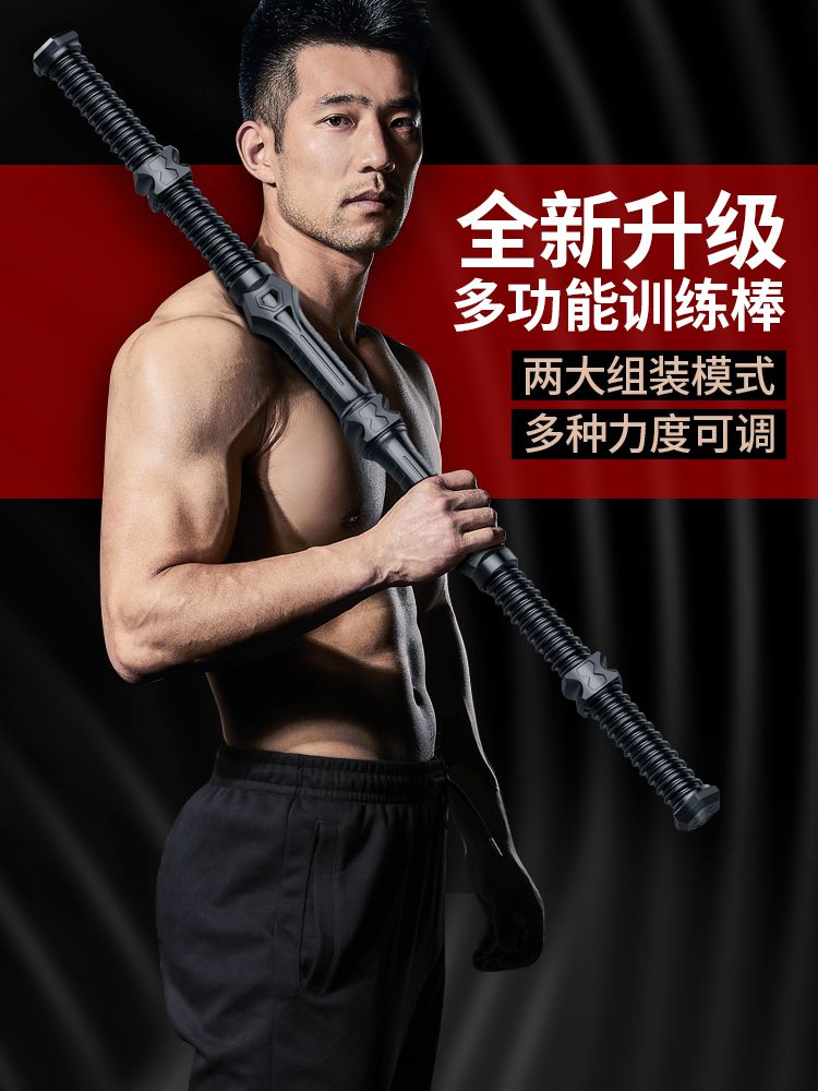 臂力器練胸肌圖解，一種高效鍛煉方法詳解，臂力器練胸肌圖解，高效鍛煉方法揭秘